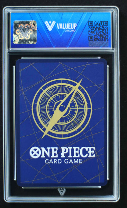 04175 MONKEY.D.DRAGON (JAPANESE) - ValueUp