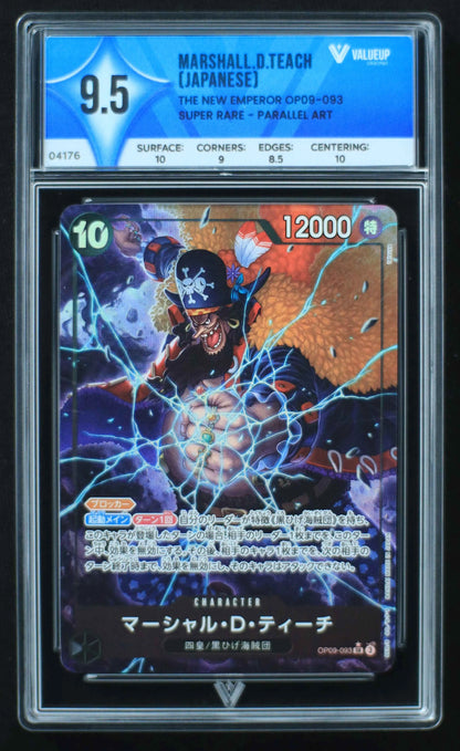 04176 MARSHALL.D.TEACH (JAPANESE) - ValueUp