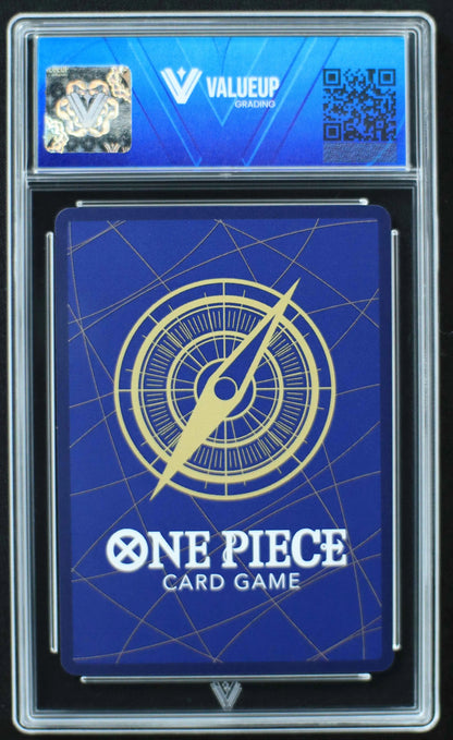 04176 MARSHALL.D.TEACH (JAPANESE) - ValueUp