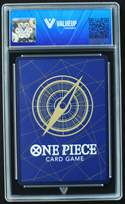 04179 ROB LUCCI (JAPANESE) - ValueUp