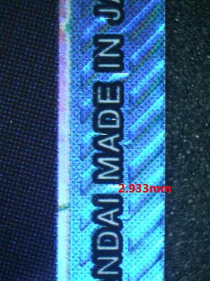 04182 DONQUIXOTE ROSINANTE (JAPANESE) - ValueUp