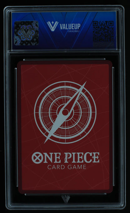 04182 DONQUIXOTE ROSINANTE (JAPANESE) - ValueUp