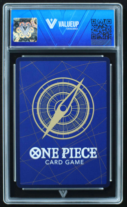 04183 KYROS (JAPANESE) - ValueUp