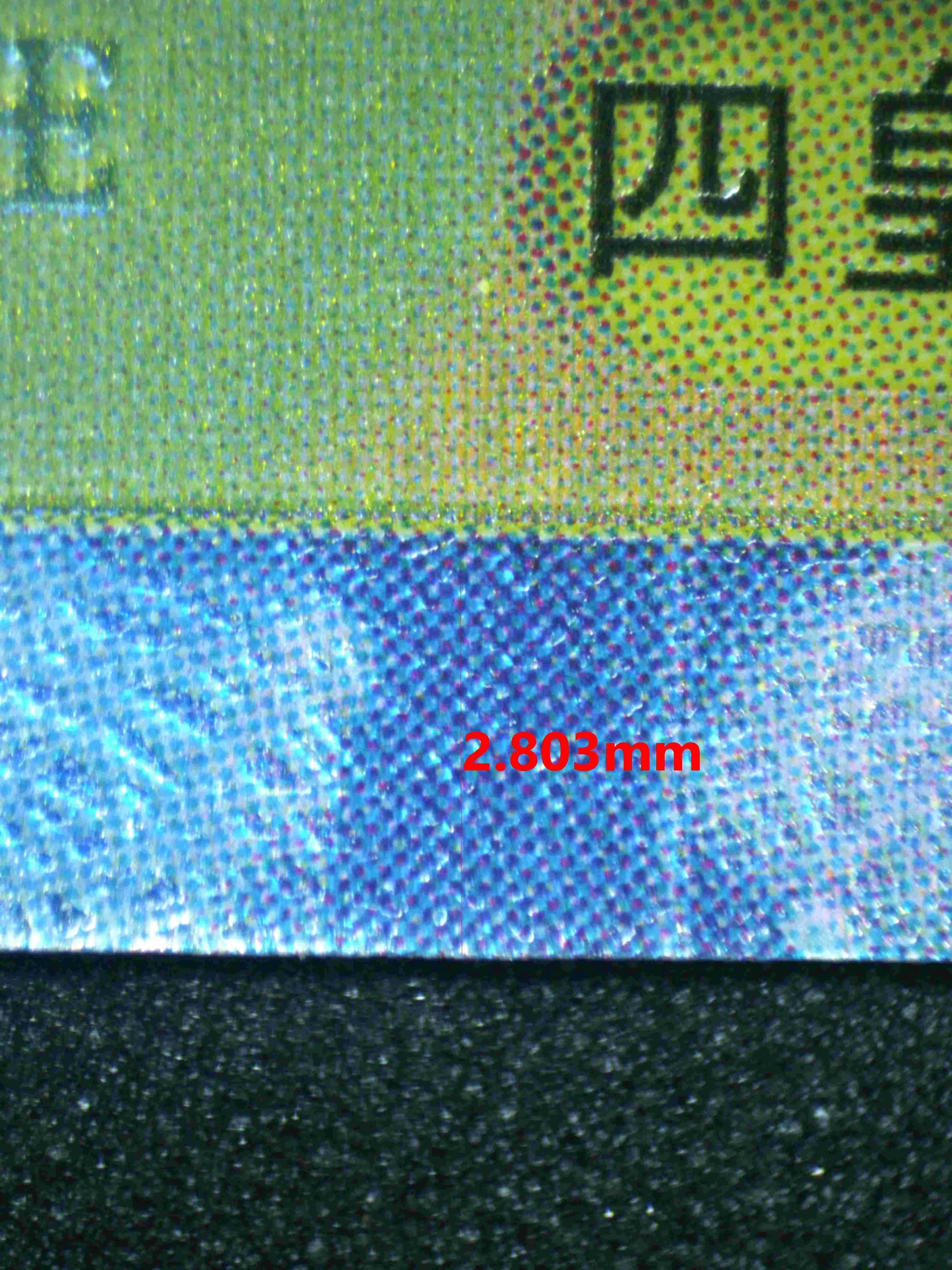 04184 MONKEY.D.LUFFY (JAPANESE) - ValueUp