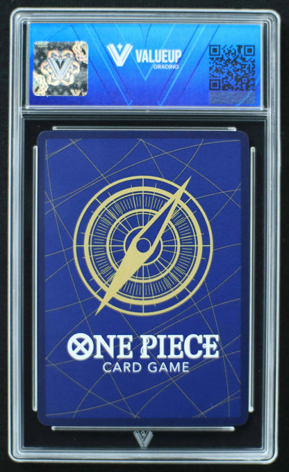 04184 MONKEY.D.LUFFY (JAPANESE) - ValueUp