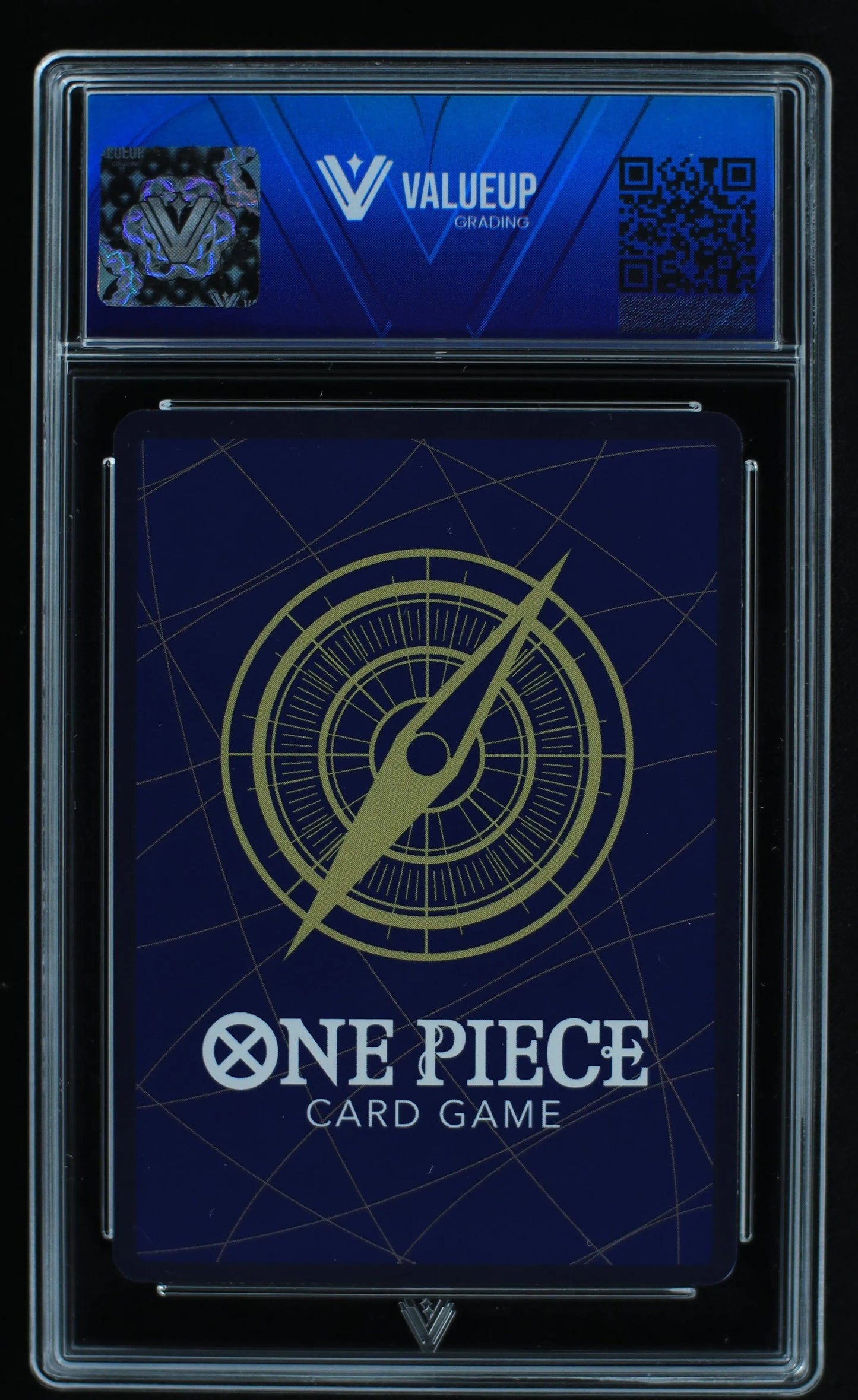 04185 YAMATO - ValueUp