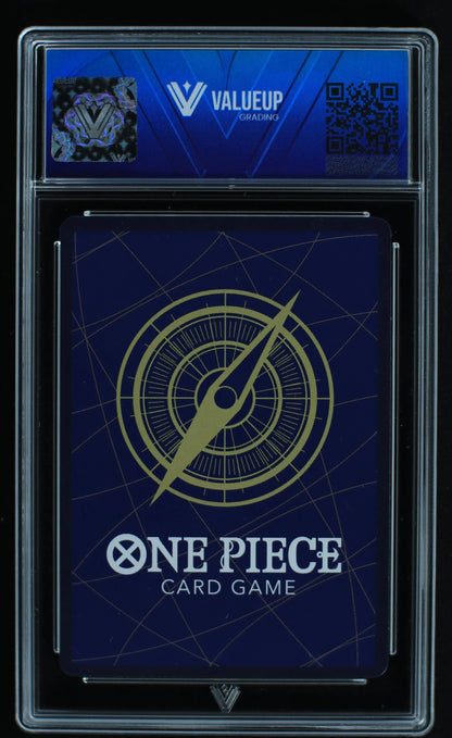 04185 YAMATO - ValueUp