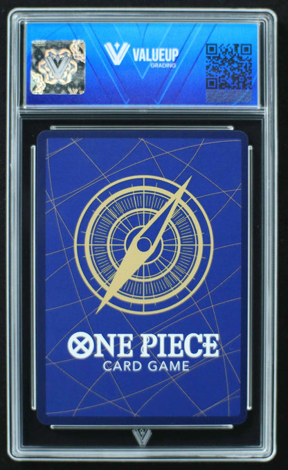 04187 MONKEY.D.GARP (JAPANESE) - ValueUp