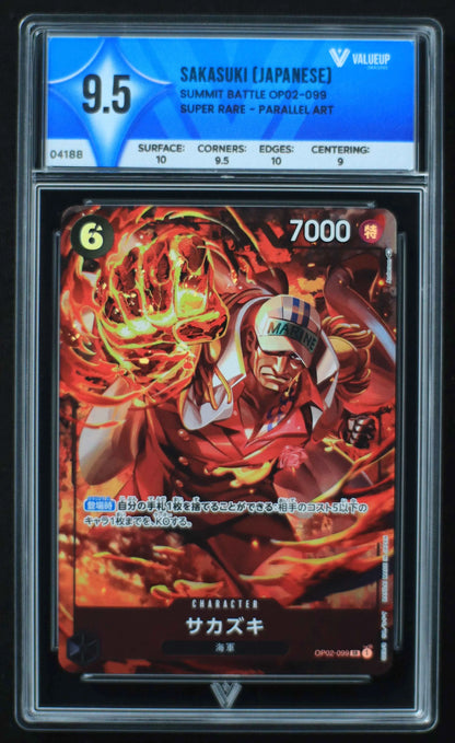 04188 SAKASUKI (JAPANESE) - ValueUp