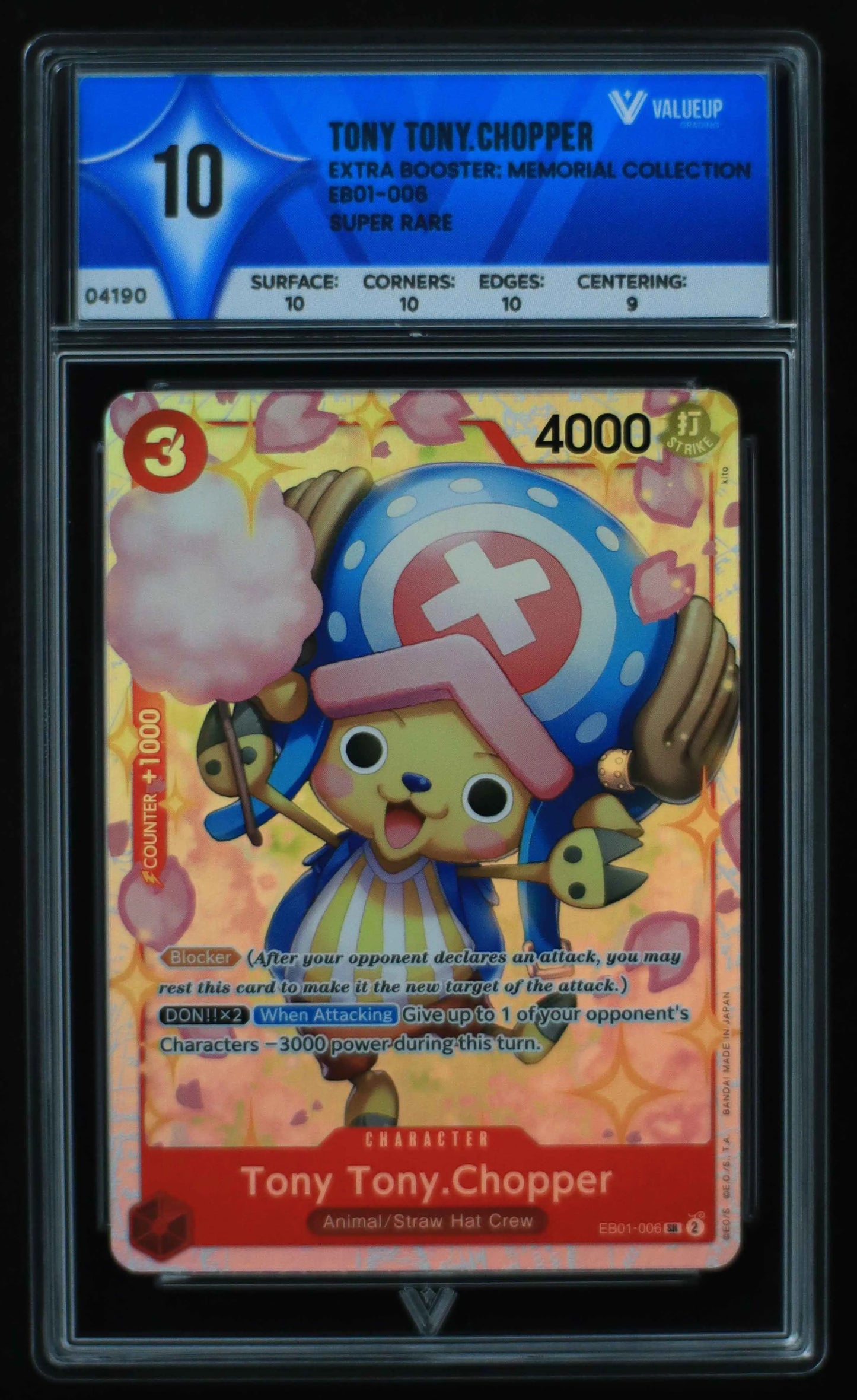 04190 TONY TONY.CHOPPER - ValueUp