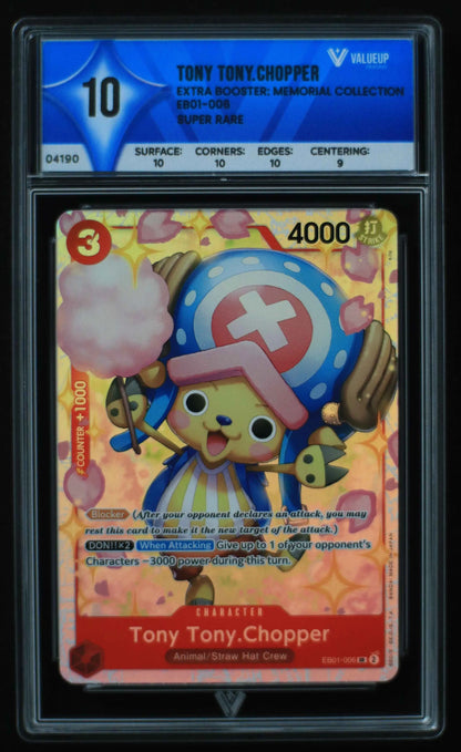 04190 TONY TONY.CHOPPER - ValueUp