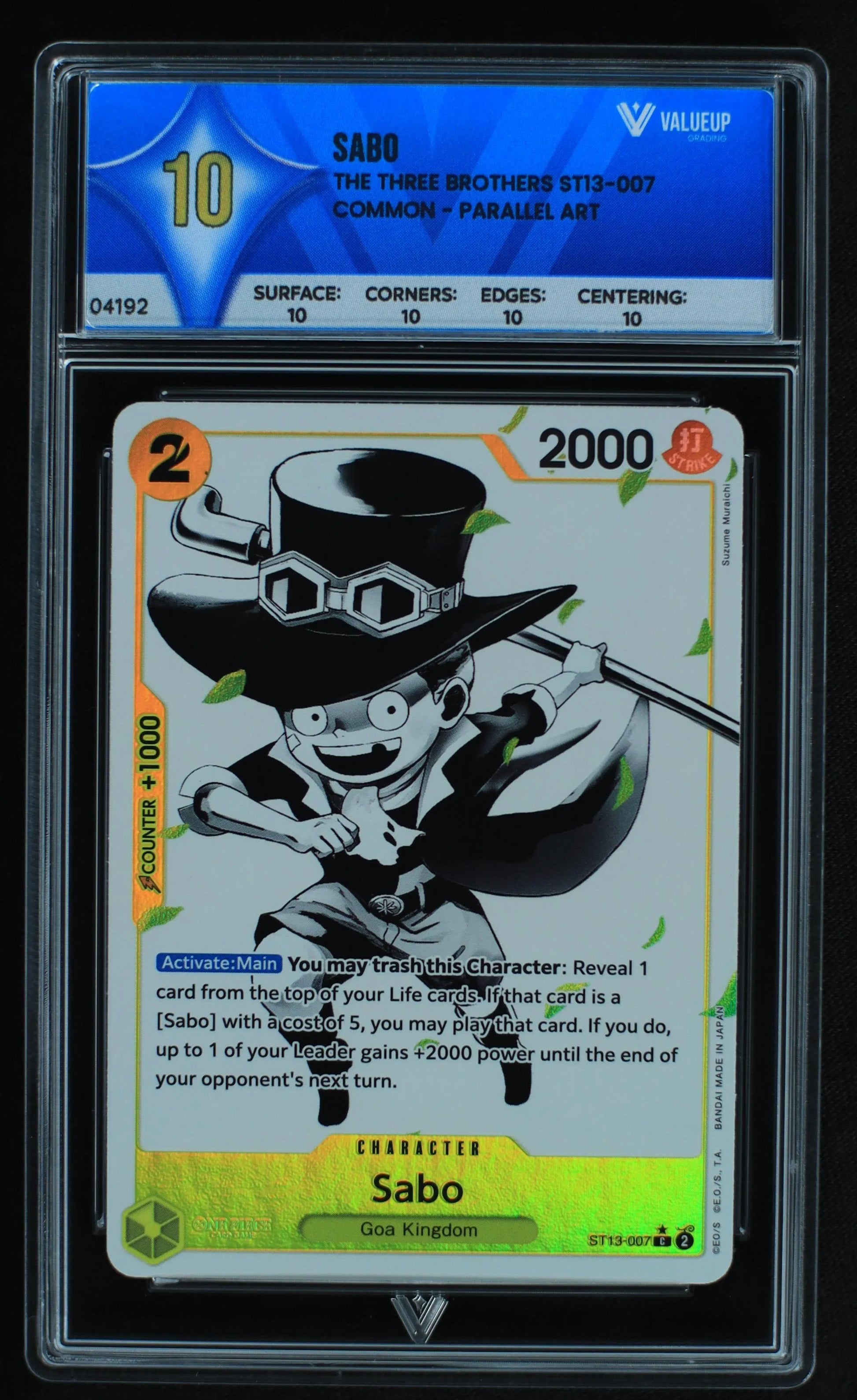 04192 SABO - ValueUp