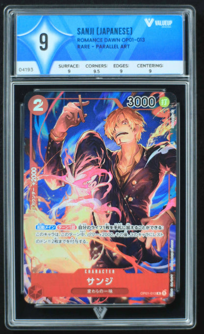 04193 SANJI (JAPANESE) - ValueUp