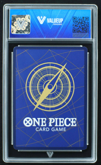 04196 BROOK - ValueUp