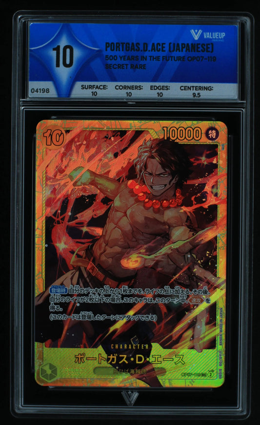 04198 PORTGAS.D.ACE (JAPANESE) - ValueUp