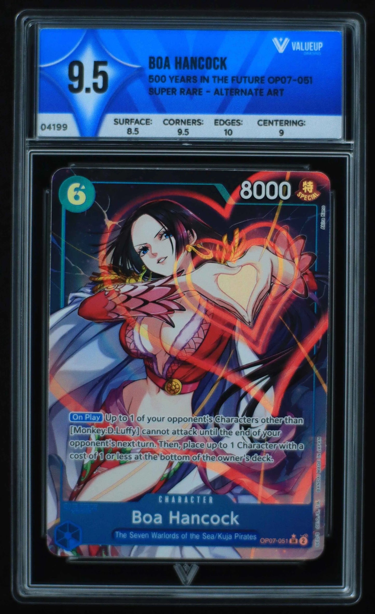 04199 BOA HANCOCK - ValueUp