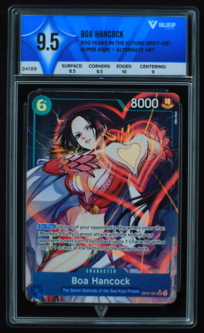 04199 BOA HANCOCK - ValueUp