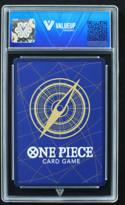 04199 BOA HANCOCK - ValueUp