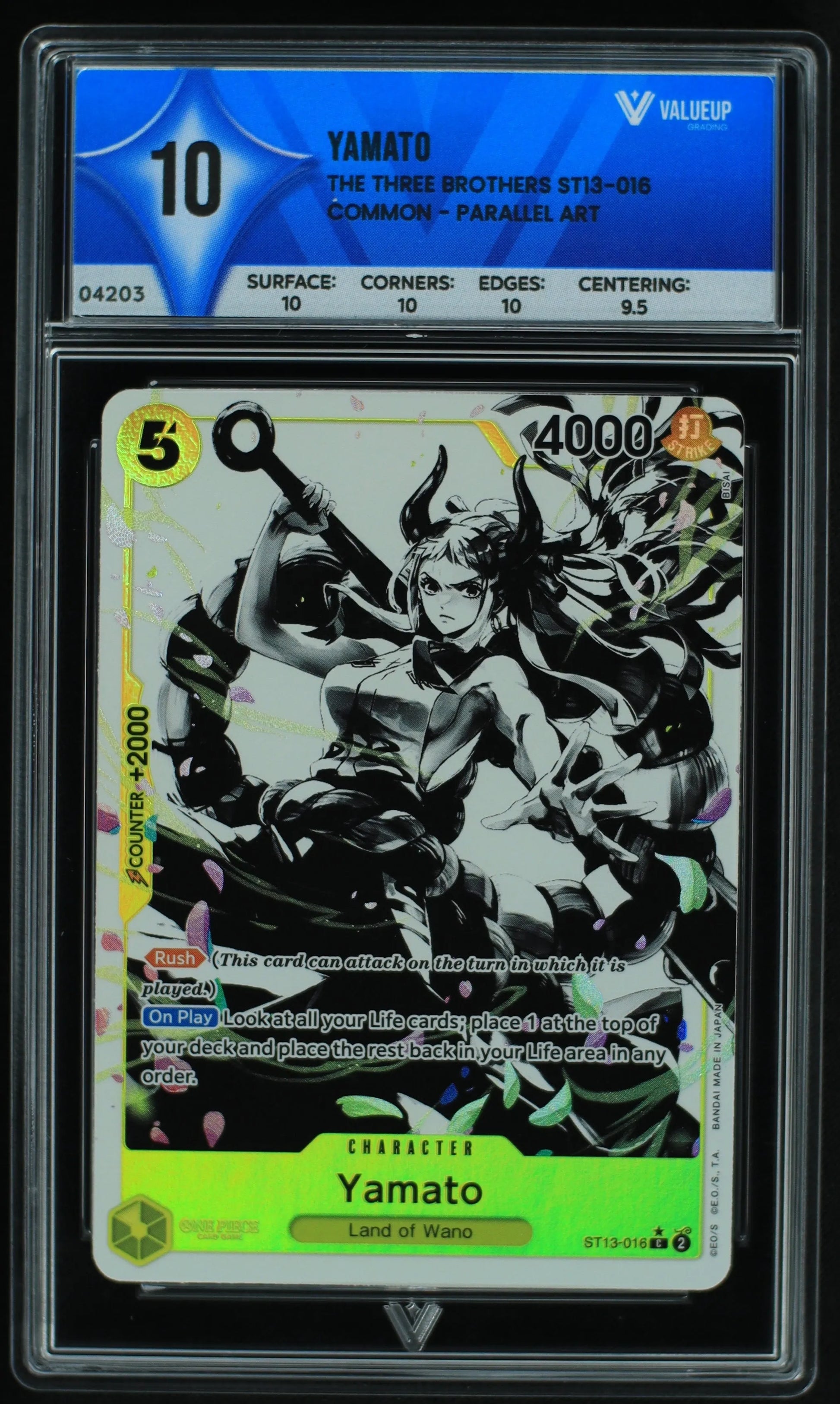 04203 YAMATO - ValueUp