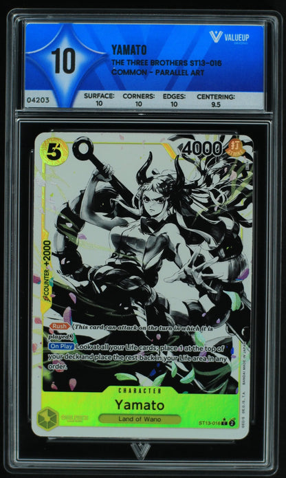 04203 YAMATO - ValueUp
