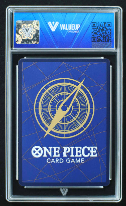 04205 KING - ValueUp