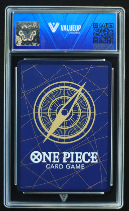 04207 KING (JAPANESE) - ValueUp