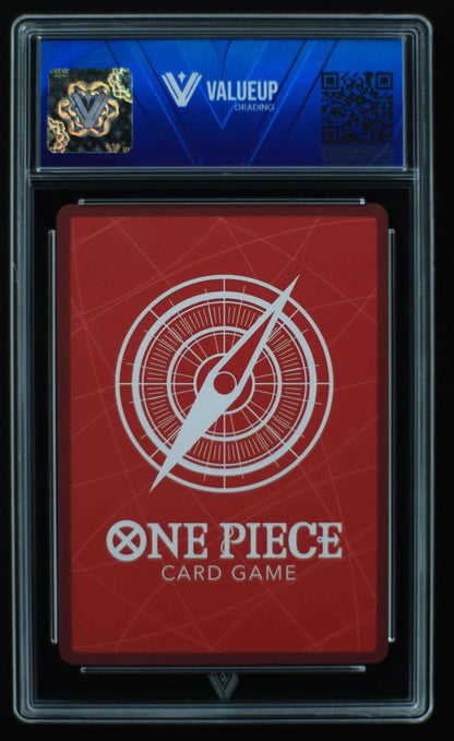 04208 KING (JAPANESE) - ValueUp