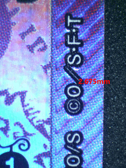 04208 KING (JAPANESE) - ValueUp