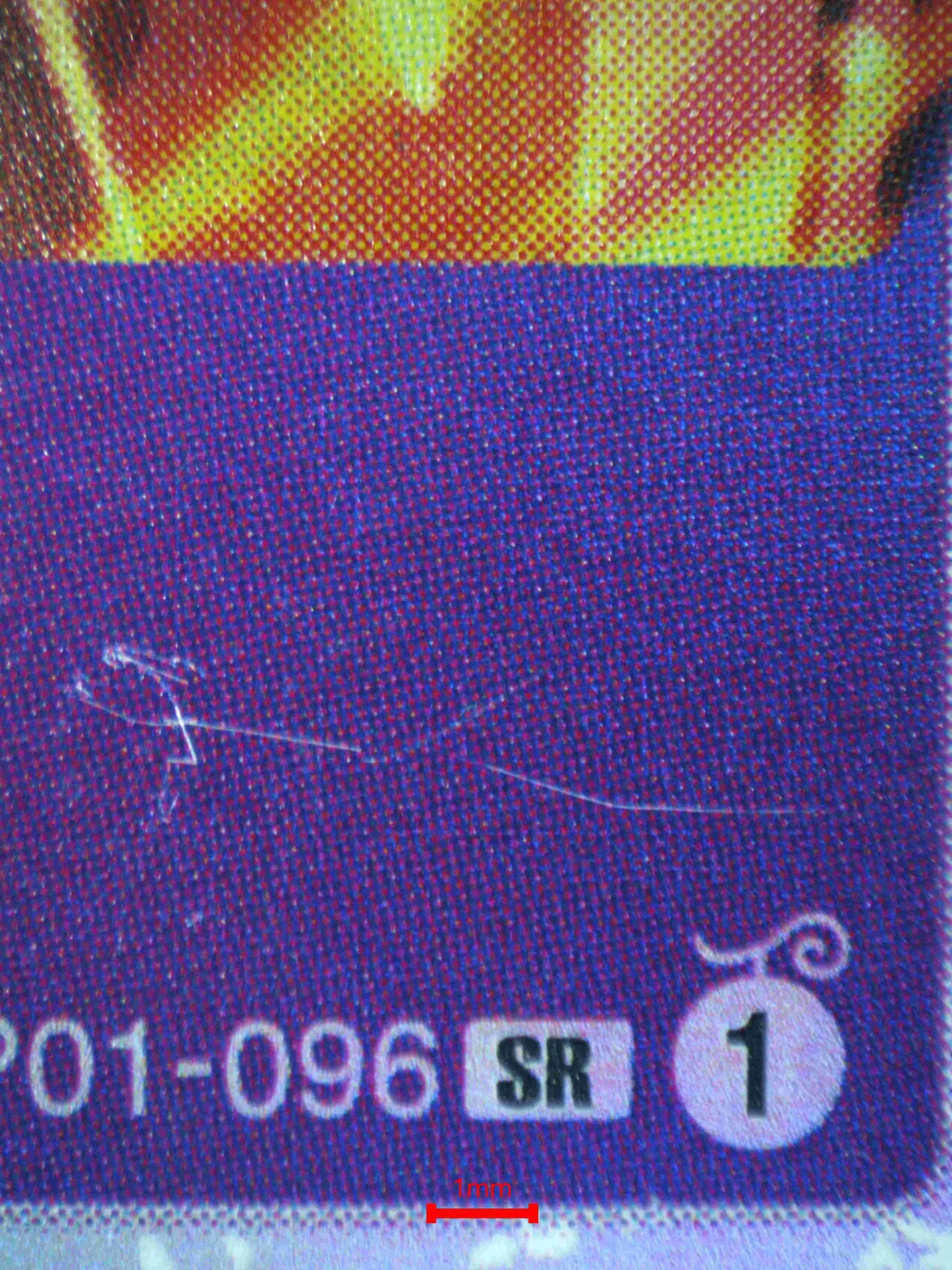 04209 KING - ValueUp