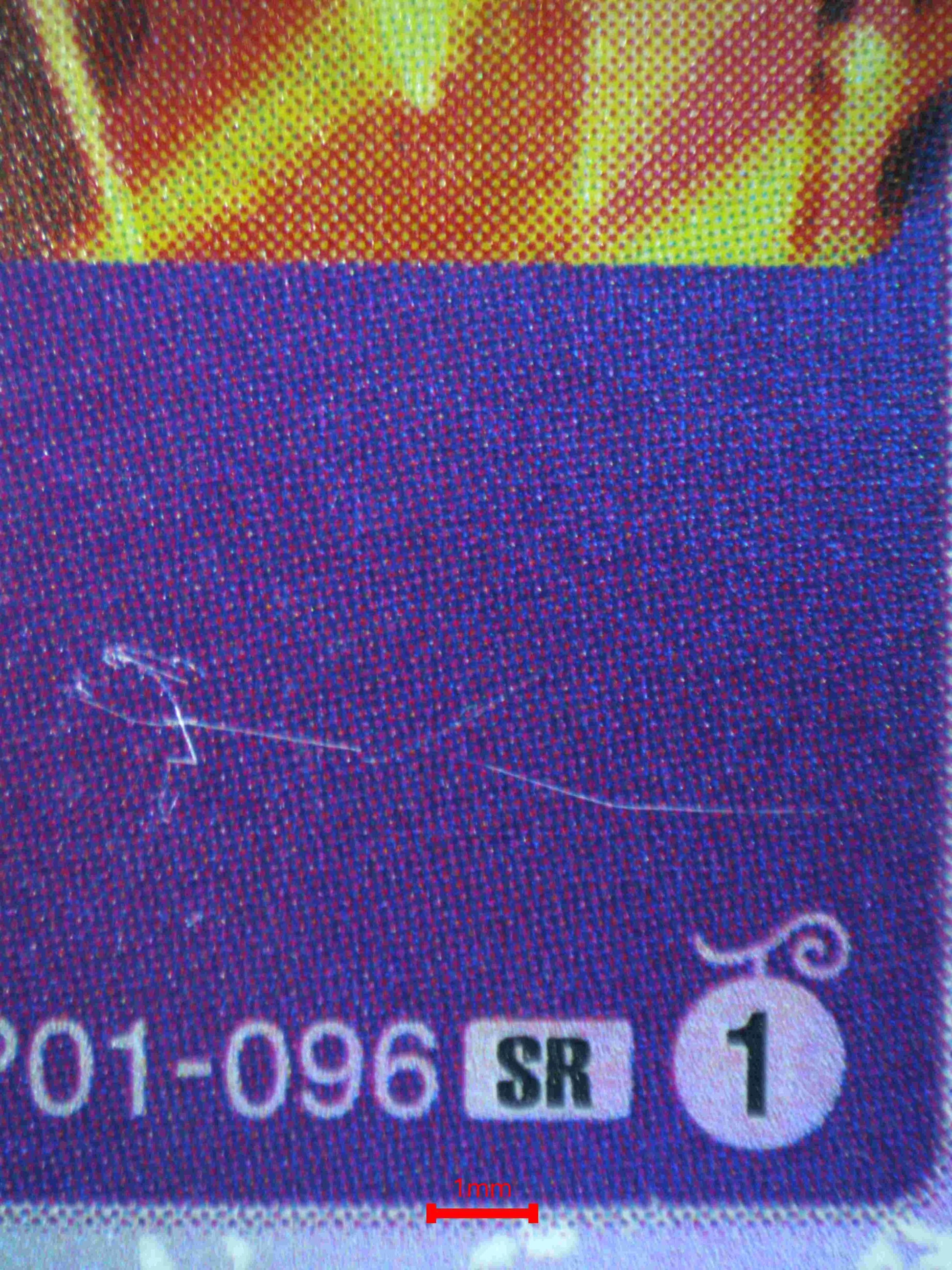 04209 KING - ValueUp