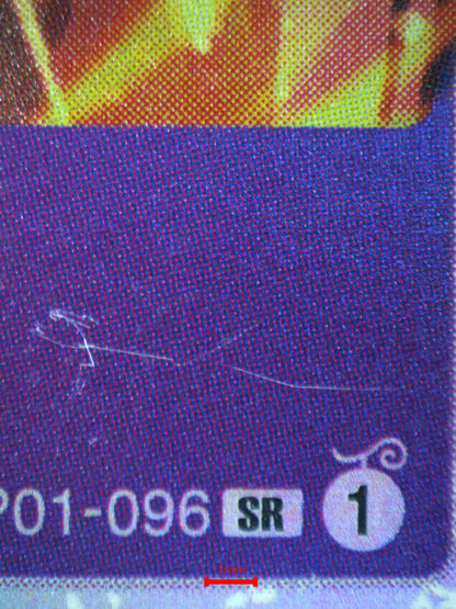 04209 KING - ValueUp