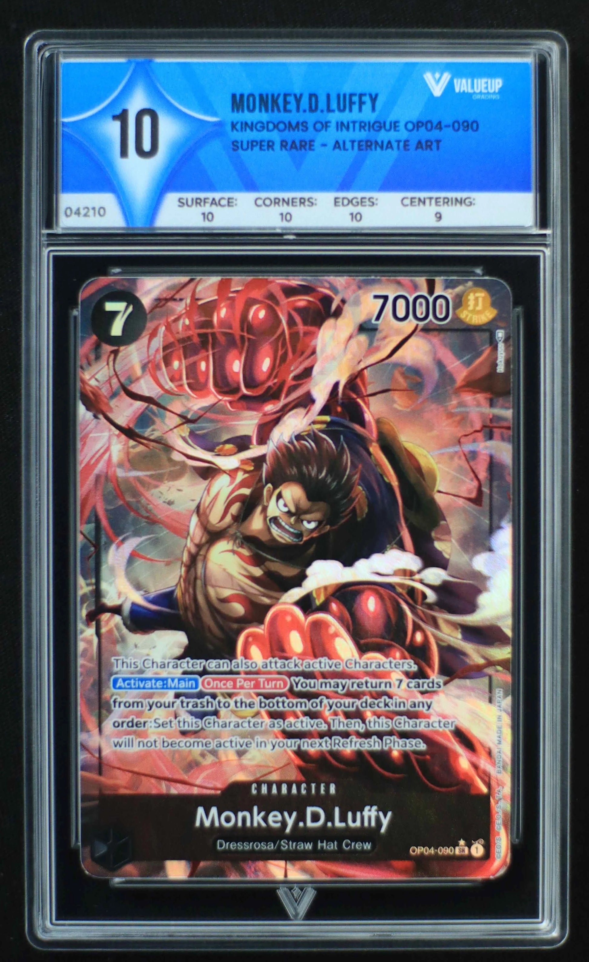 04210 MONKEY.D.LUFFY - ValueUp