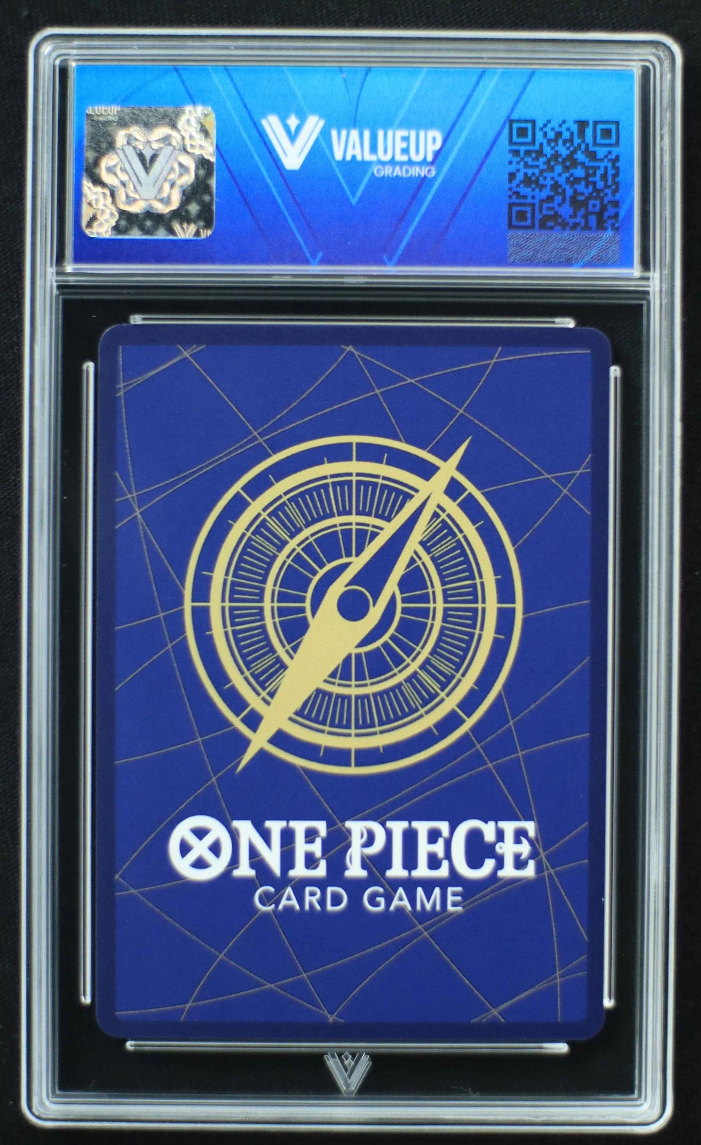 04213 MONKEY.D.LUFFY (JAPANESE) - ValueUp