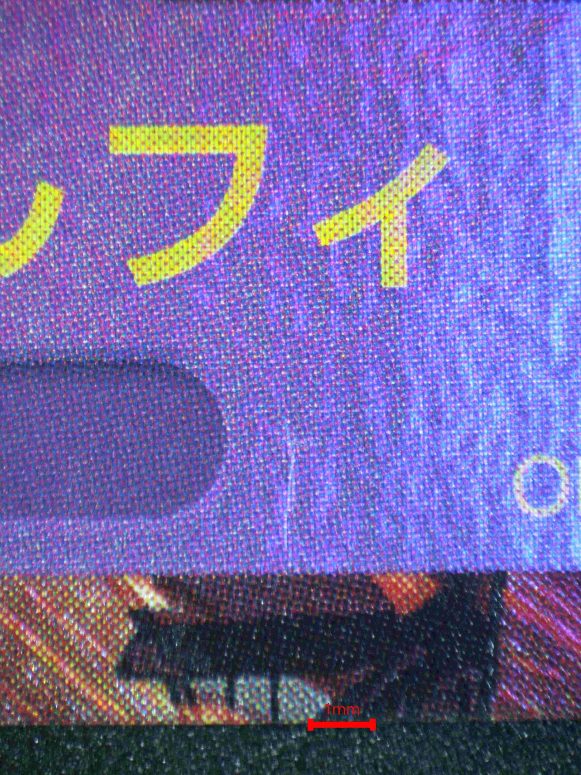 04213 MONKEY.D.LUFFY (JAPANESE) - ValueUp