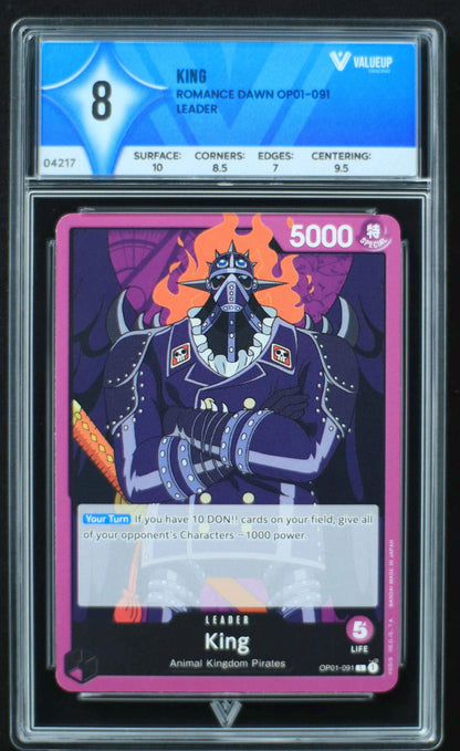 04217 KING - ValueUp