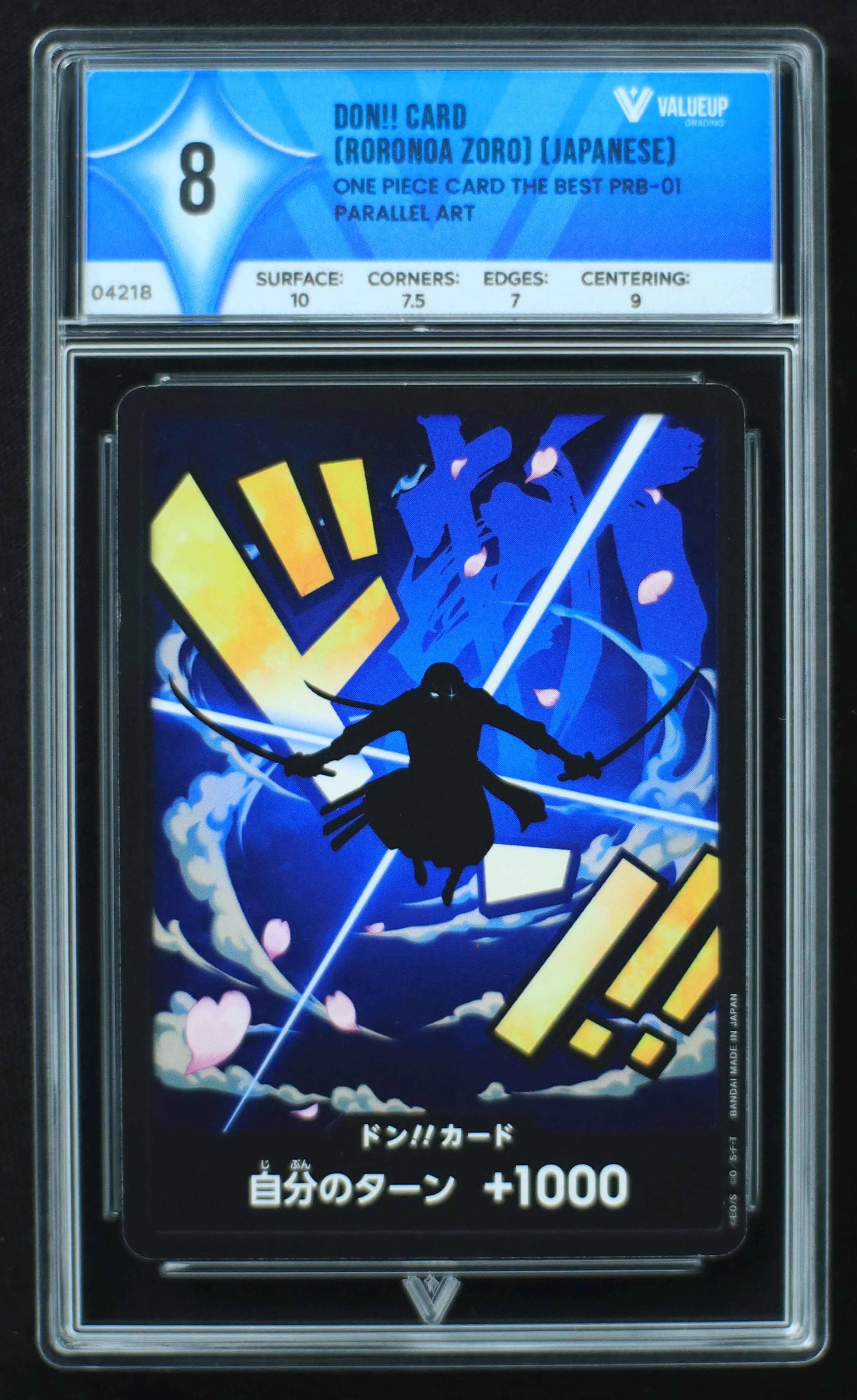 04218 DON!! CARD (RORONOA ZORO) (JAPANESE) - ValueUp