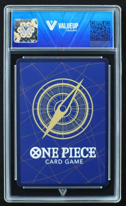 04220 EDWARD.NEWGATE - ValueUp