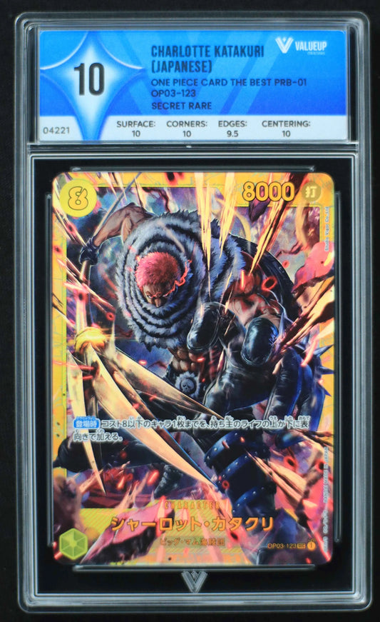 04221 CHARLOTTE KATAKURI (JAPANESE) - ValueUp