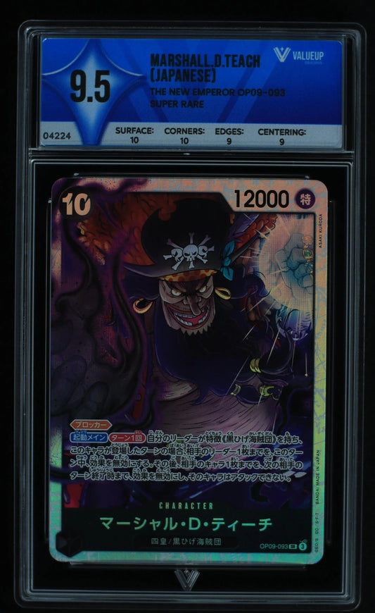 04224 MARSHALL.D.TEACH (JAPANESE) - ValueUp