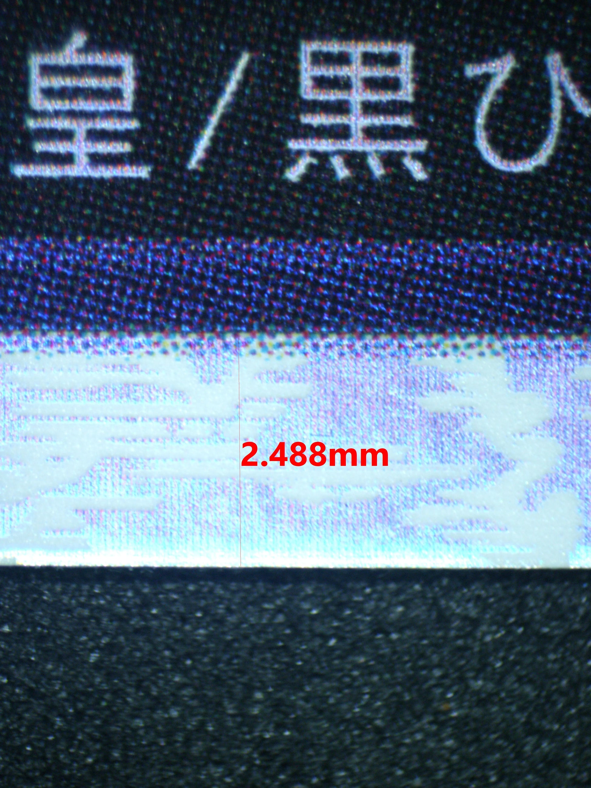 04224 MARSHALL.D.TEACH (JAPANESE) - ValueUp