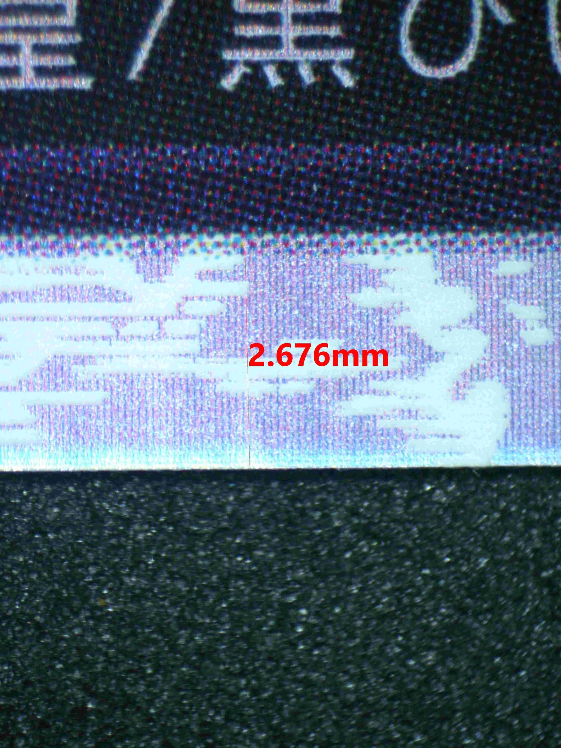 04225 MARSHALL.D.TEACH (JAPANESE) - ValueUp