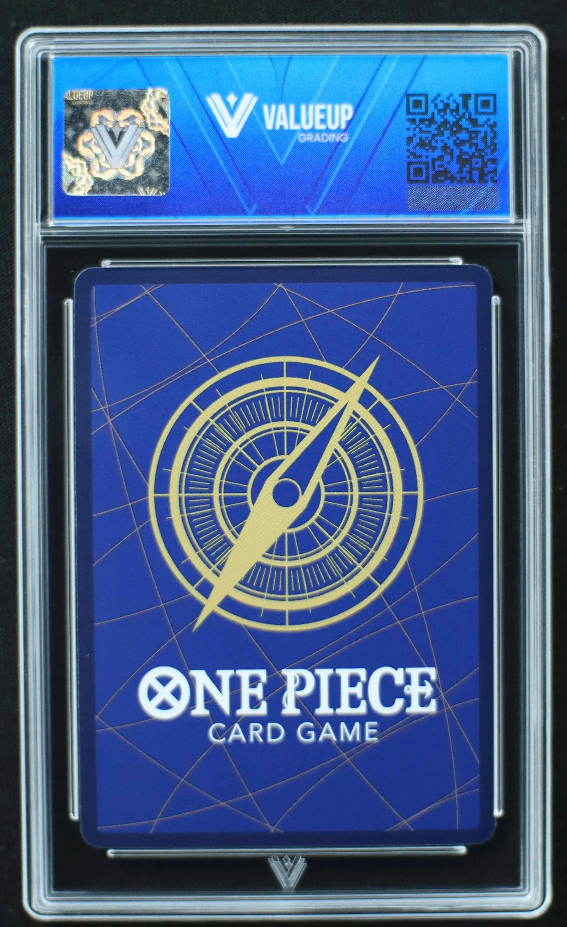 04227 S - SNAKE - ValueUp