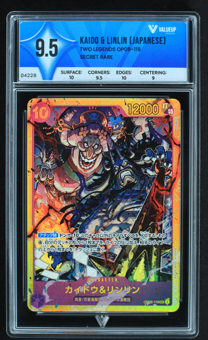 04228 KAIDO & LINLIN (JAPANESE) - ValueUp