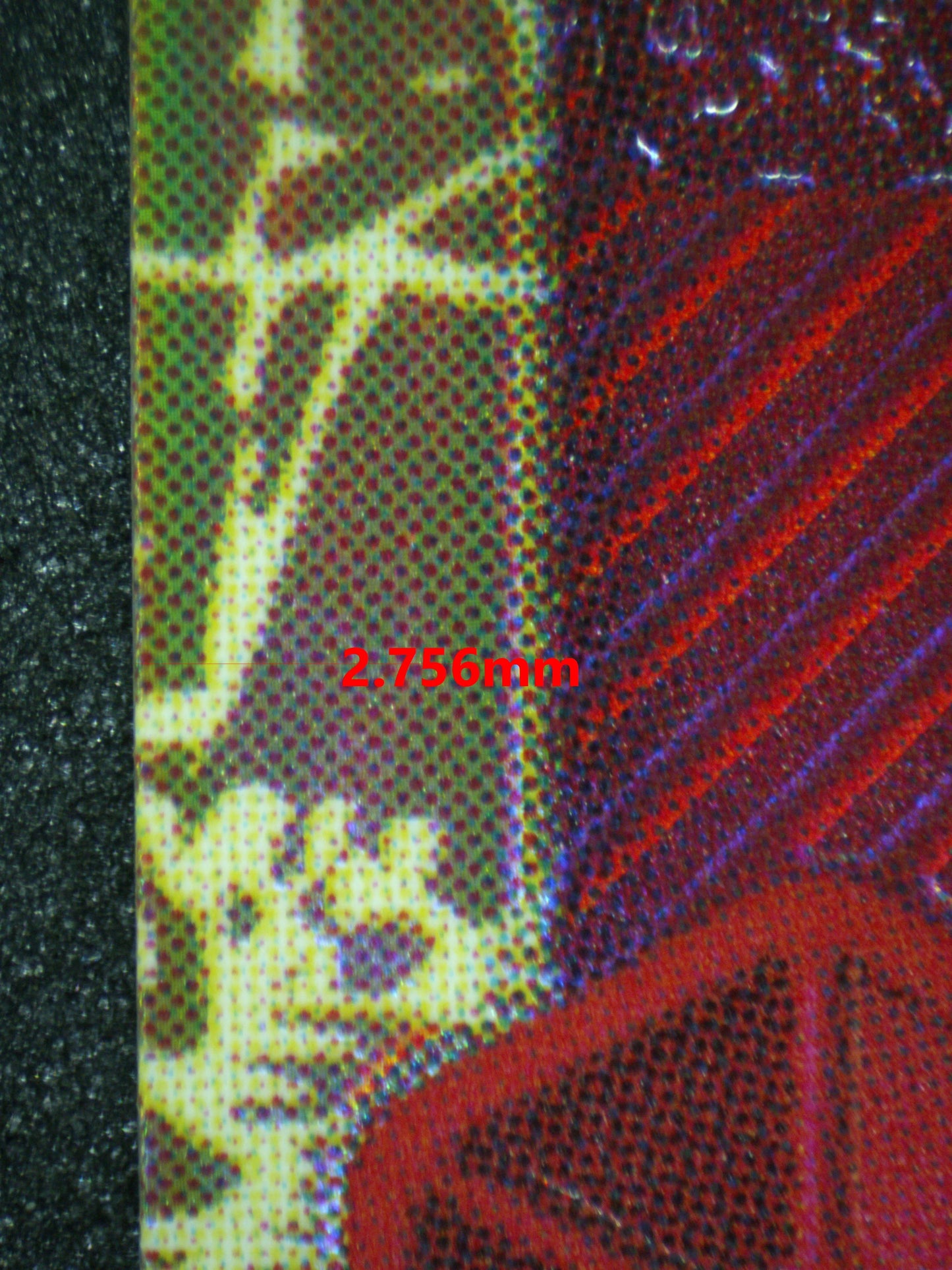 04231 SHANKS (JAPANESE) - ValueUp