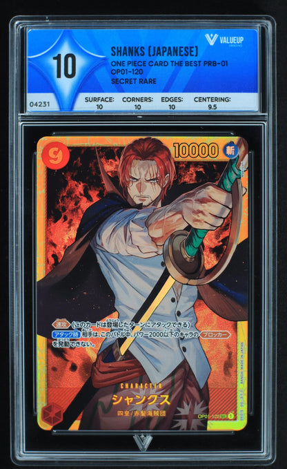 04231 SHANKS (JAPANESE) - ValueUp