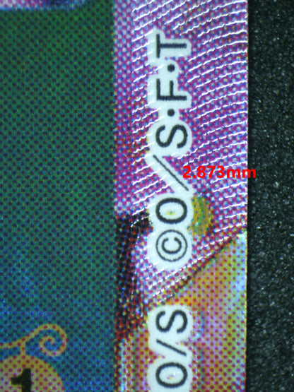 04232 YAMATO (JAPANESE) - ValueUp