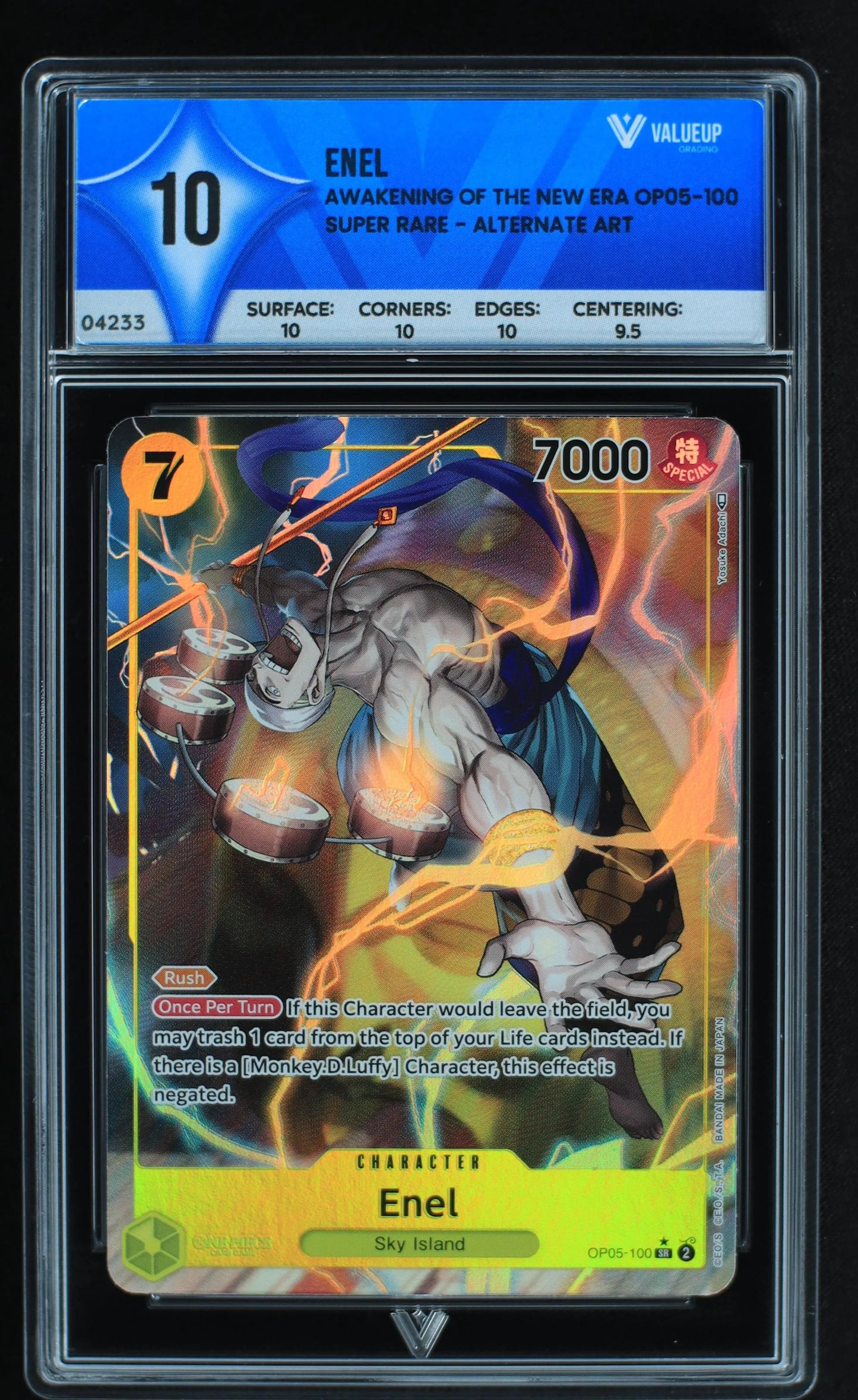 04233 KAIDO (JAPANESE) - ValueUp