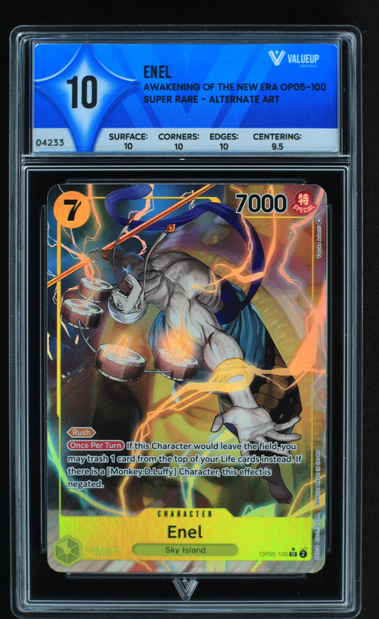 04233 KAIDO (JAPANESE) - ValueUp