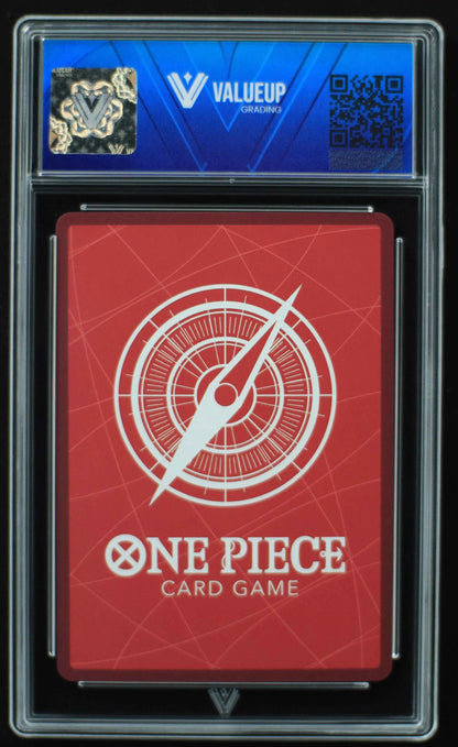 04235 BUGGY (JAPANESE) - ValueUp