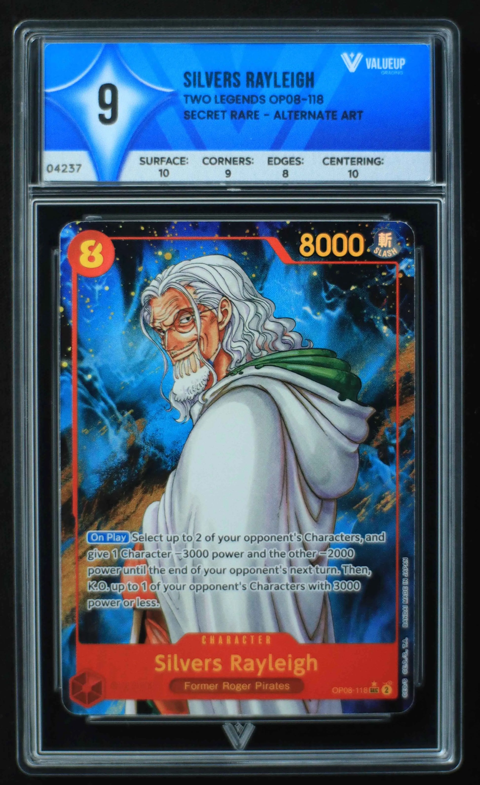 04237 SILVERS RAYLEIGH - ValueUp
